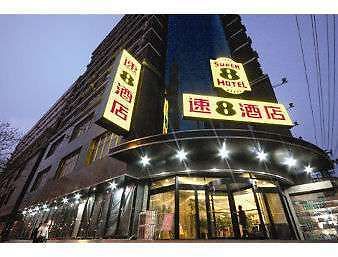 Super 8 By Wyndham Lanzhou Yan Tan Ξενοδοχείο Εξωτερικό φωτογραφία