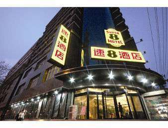 Super 8 By Wyndham Lanzhou Yan Tan Ξενοδοχείο Εξωτερικό φωτογραφία