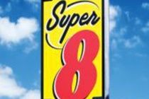 Super 8 By Wyndham Lanzhou Yan Tan Ξενοδοχείο Εξωτερικό φωτογραφία